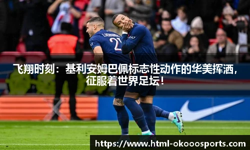 澳客