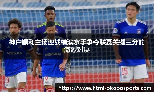 澳客网