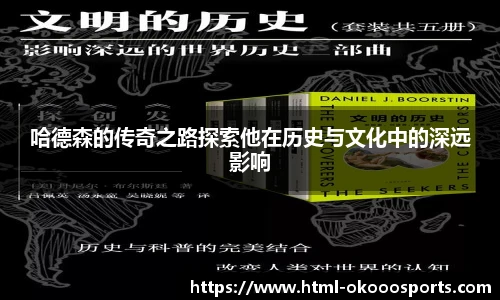 澳客官方网