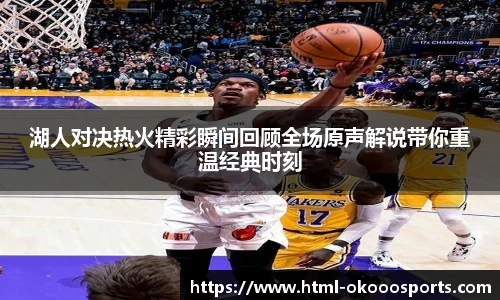 澳客网