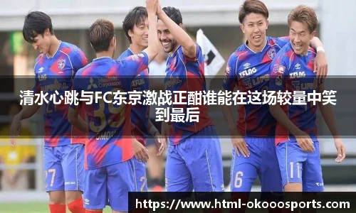 澳客官方网