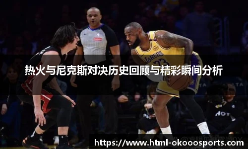 澳客足彩网