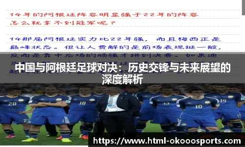 澳客官方网