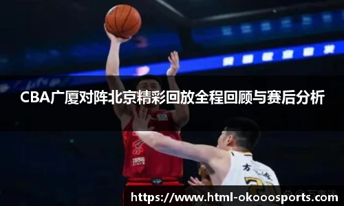 澳客官方网