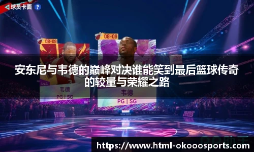 澳客官方网